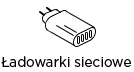 Ładowarki sieciowe