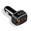 Uniwersalna szybka ładowarka samochodowa eXc LIGHT, 1x USB-A QC+2x USB-C PD, 75W, czarna