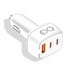 Uniwersalna szybka ładowarka samochodowa eXc LIGHT,1x USB-A QC+2x USB-C PD, 75W, biała