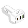 Uniwersalna szybka ładowarka samochodowa eXc LIGHT, 2x USB-A QC+1x USB-C PD, 48W, biała